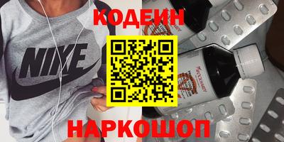 кристаллы Среднеуральск