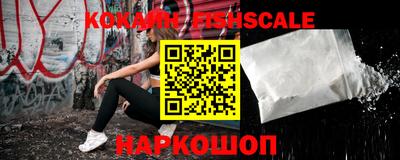кристаллы Среднеуральск