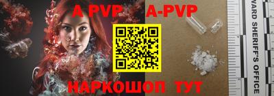 кристаллы Среднеуральск