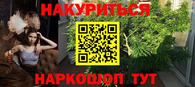 кристаллы Среднеуральск