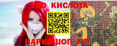 кокаин VHQ Старая Купавна