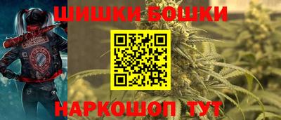 кокаин VHQ Старая Купавна