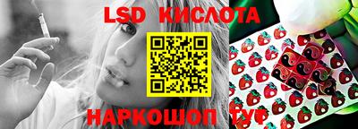 кристаллы Среднеуральск
