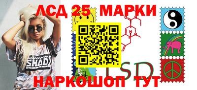 кокаин VHQ Старая Купавна