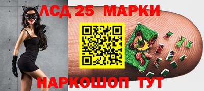 кристаллы Среднеуральск