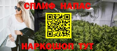 кристаллы Среднеуральск