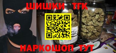 кокаин VHQ Старая Купавна