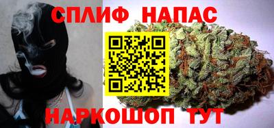 кокаин VHQ Старая Купавна