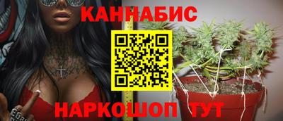 кокаин VHQ Старая Купавна