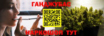 кристаллы Среднеуральск