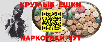 кристаллы Среднеуральск
