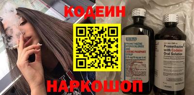 кристаллы Среднеуральск