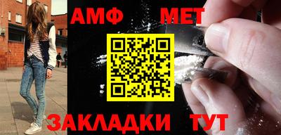 кокаин VHQ Старая Купавна