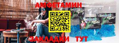кристаллы Среднеуральск
