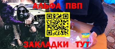 кристаллы Среднеуральск