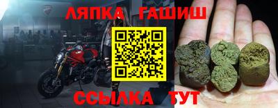 кокаин VHQ Старая Купавна