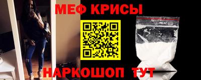 кристаллы Среднеуральск