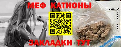 кокаин VHQ Старая Купавна