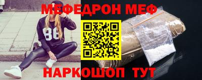 кокаин VHQ Старая Купавна