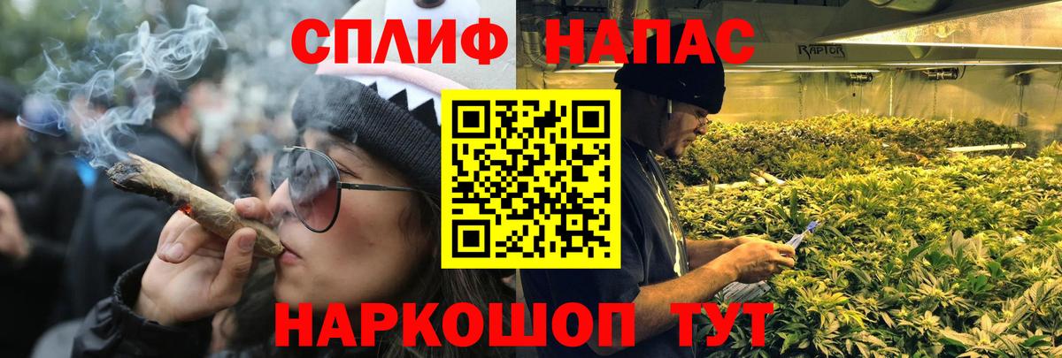 Каннабис тримм  Шишки марихуана семена  Богданович  Шишки марихуана MAZAR  Марихуана тримм  Вход с VPN 